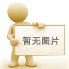 9.25У԰֮���㲥��Ŀ��